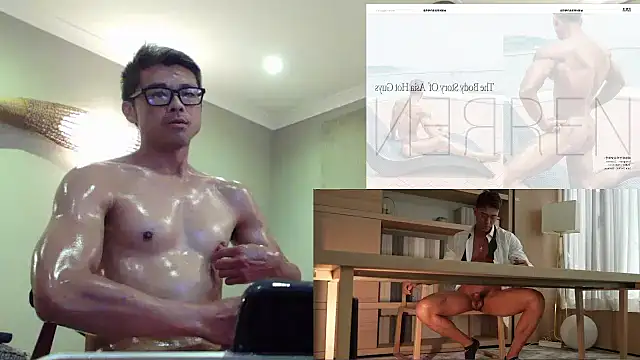 Surfbod online show from March 21, 2025, 12:17 pm