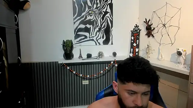 Daemon21 online show from November 8, 2025, 11:52 pm