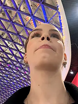 Street young online show from November 14, 2025, 2:54 pm