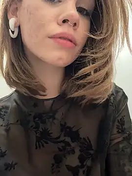 Street young online show from December 29, 2024, 12:45 pm