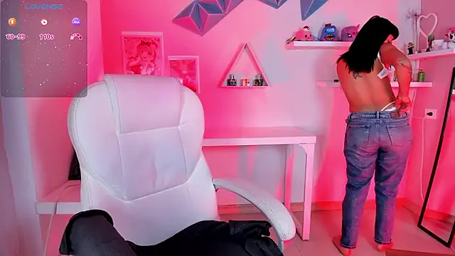 Valkiria ponce online show from March 3, 2026, 5:14 am