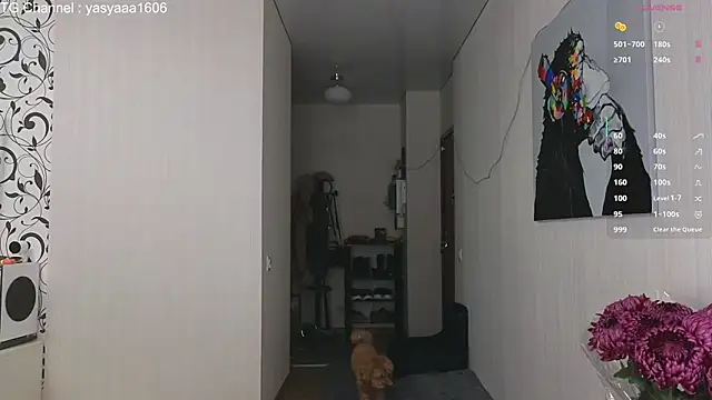 Snapshot of Yassyaaa chatting on November 12, 2025, 4:27 am Yassyaaa online show from November 12, 2025, 4:27 am