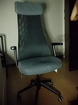 Snapshot of NChai5259 chatting on September 11, 2025, 10:37 am NChai5259 online show from September 11, 2025, 10:37 am