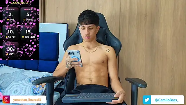  CamiloBass online show from February 7, 2026, 8:06 pm