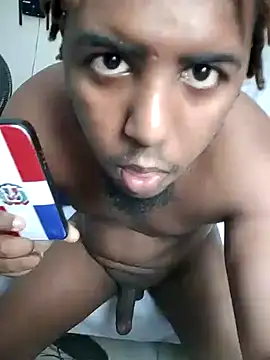 Snapshot of anubi0880 chatting on February 22, 2026, 4:59 am anubi0880 online show from February 22, 2026, 4:59 am