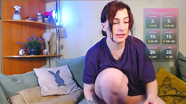 Snapshot of Caroline1995 chatting on December 4, 2025, 7:18 am Caroline1995 online show from December 4, 2025, 7:18 am