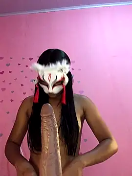 Flor467 online show from December 20, 2025, 2:31 pm