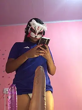 Flor467 online show from February 19, 2026, 2:03 pm