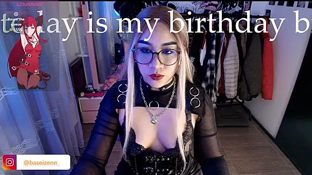 Snapshot of exodiakinky2 chatting on February 13, 2026, 4:12 am exodiakinky2 online show from February 13, 2026, 4:12 am