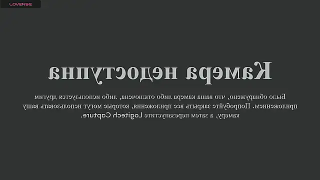 sweety vikky online show from January 19, 2026, 12:36 am