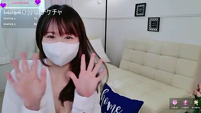 SERA-xx- online show from March 23, 2025, 5:10 am