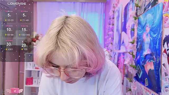 Coconut Mia online show from October 13, 2025, 2:07 pm