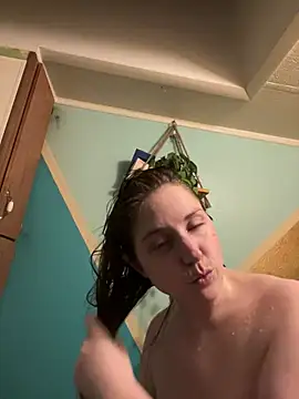 mirannacult online show from January 29, 2025, 8:29 am