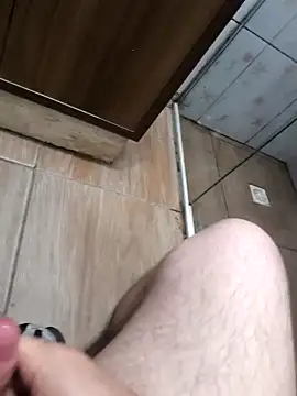 Snapshot of novinho_rosado chatting on November 19, 2025, 11:32 am novinho rosado online show from November 19, 2025, 11:32 am