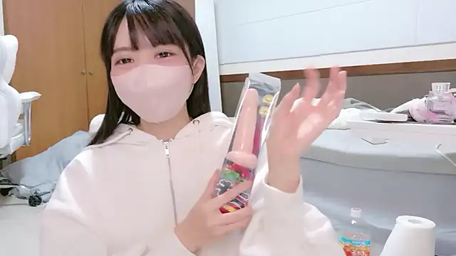 YUNOCHI nyanko online show from November 17, 2025, 10:19 am