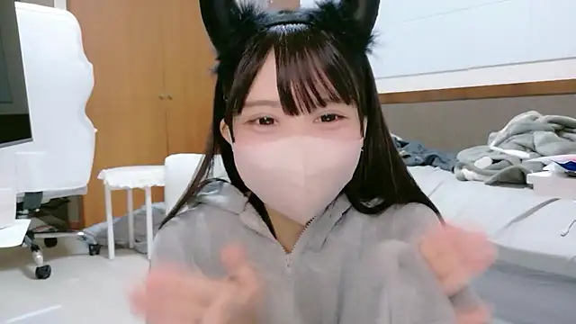 YUNOCHI nyanko online show from November 3, 2025, 10:19 am