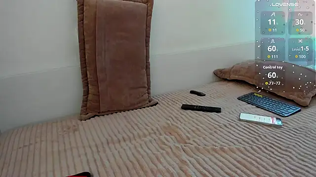 Snapshot of IVerySexy chatting on November 27, 2025, 11:32 am IVerySexy online show from November 27, 2025, 11:32 am