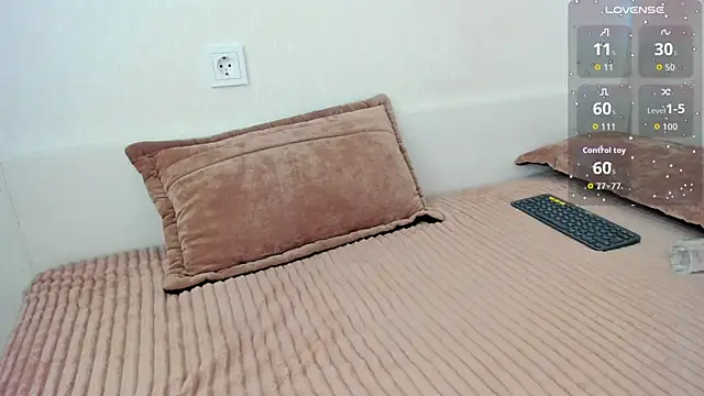 Snapshot of IVerySexy chatting on October 8, 2025, 11:01 am IVerySexy online show from October 8, 2025, 11:01 am