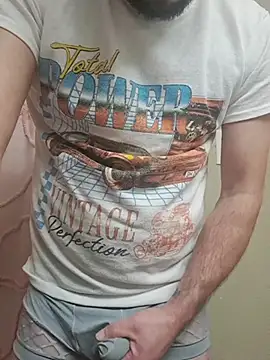 Snapshot of bigdickdaddy2184 chatting on January 19, 2026, 10:19 am bigdickdaddy2184 online show from January 19, 2026, 10:19 am