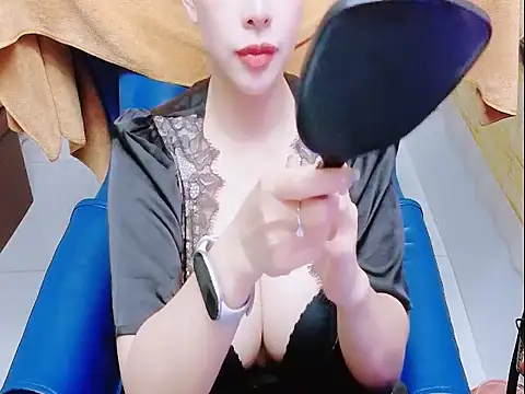 Cherry 6969 online show from April 12, 2026, 5:22 am