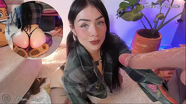 pamduff online show from November 30, 2025, 8:20 pm