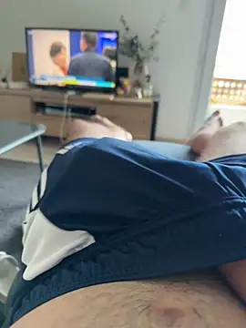 sudistept online show from April 14, 2026, 5:07 pm