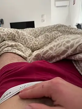 sudistept online show from November 29, 2025, 10:04 am