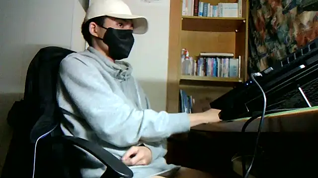 max5388 online show from January 13, 2025, 5:44 pm