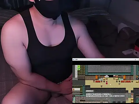 Bo Chen online show from September 15, 2025, 3:56 pm