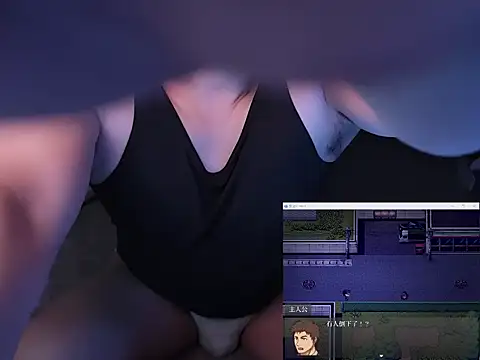 Bo Chen online show from September 18, 2025, 4:43 pm