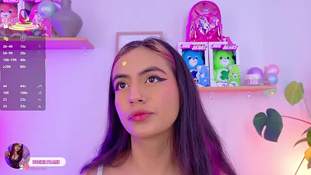 emily bank online show from January 12, 2026, 12:23 pm