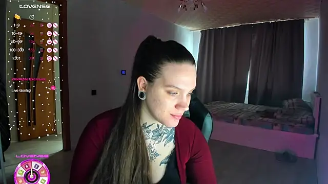 AizaRose online show from March 4, 2026, 7:05 am