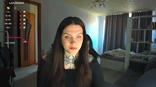 Snapshot of AizaRose chatting on April 17, 2026, 7:11 am AizaRose online show from April 17, 2026, 7:11 am