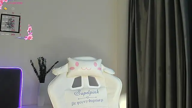 elliediaz online show from December 22, 2025, 8:09 pm