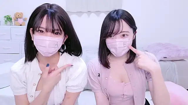 Snapshot of -Yuria- chatting on January 3, 2025, 1:13 pm -Yuria- online show from January 3, 2025, 1:13 pm