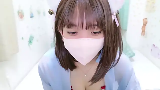 Snapshot of -Yuria- chatting on February 22, 2025, 8:09 pm -Yuria- online show from February 22, 2025, 8:09 pm