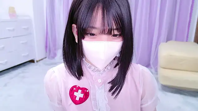 Snapshot of -Yuria- chatting on December 2, 2024, 3:53 pm -Yuria- online show from December 2, 2024, 3:53 pm