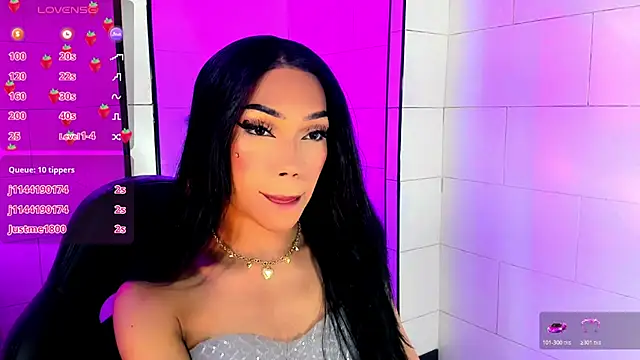 Nikita Gers online show from January 17, 2026, 3:54 am