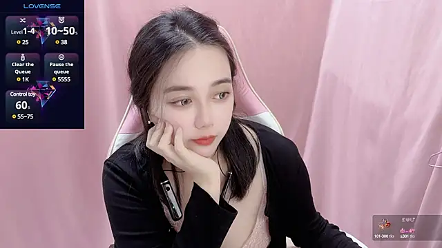 Cat1314 online show from February 21, 2025, 12:17 pm