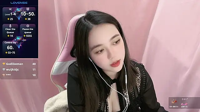 Cat1314 online show from March 6, 2025, 3:13 pm