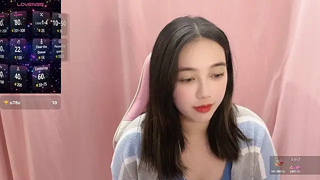 Cat1314 online show from February 17, 2025, 1:00 pm