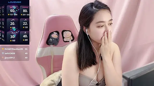 Cat1314 online show from March 10, 2025, 3:09 pm