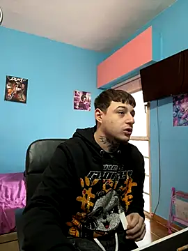 Nenejoven16- online show from November 24, 2025, 8:47 am