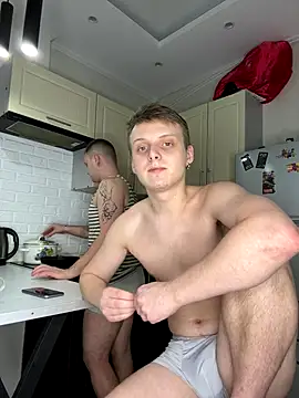 shyguysssss online show from October 12, 2025, 8:10 pm