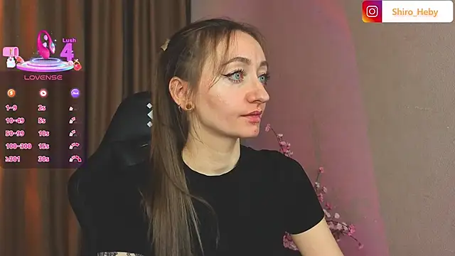 ShiroHeby online show from December 2, 2025, 12:29 pm