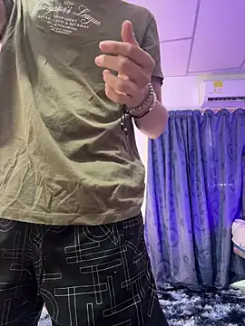 Nathan Bluee online show from December 3, 2025, 3:33 pm