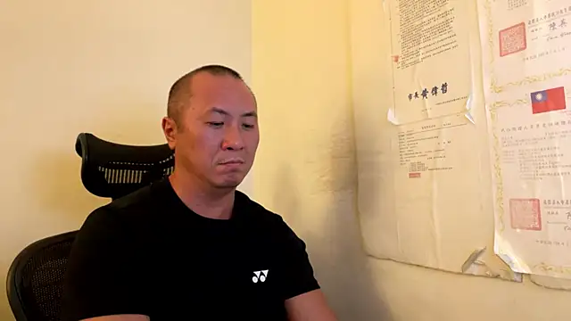 chih515 online show from November 27, 2025, 7:31 am