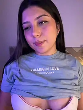 Maii chan online show from February 5, 2026, 8:21 am