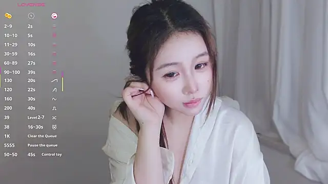 Hazel-11 online show from March 13, 2025, 2:01 pm