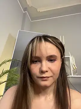 Snapshot of CiriRianonn chatting on November 8, 2025, 4:27 am CiriRianonn online show from November 8, 2025, 4:27 am